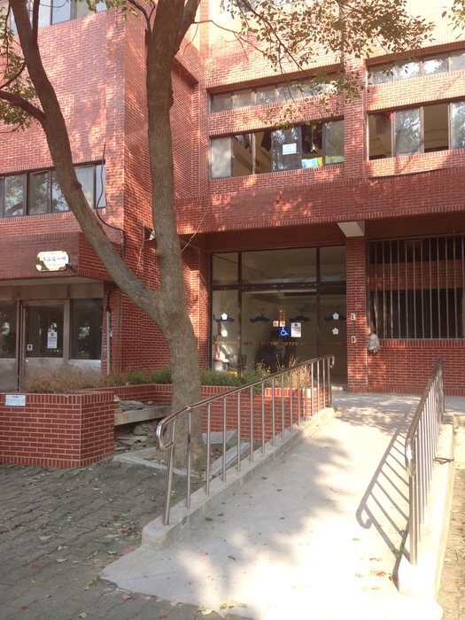 Ramp at Village 1圖片