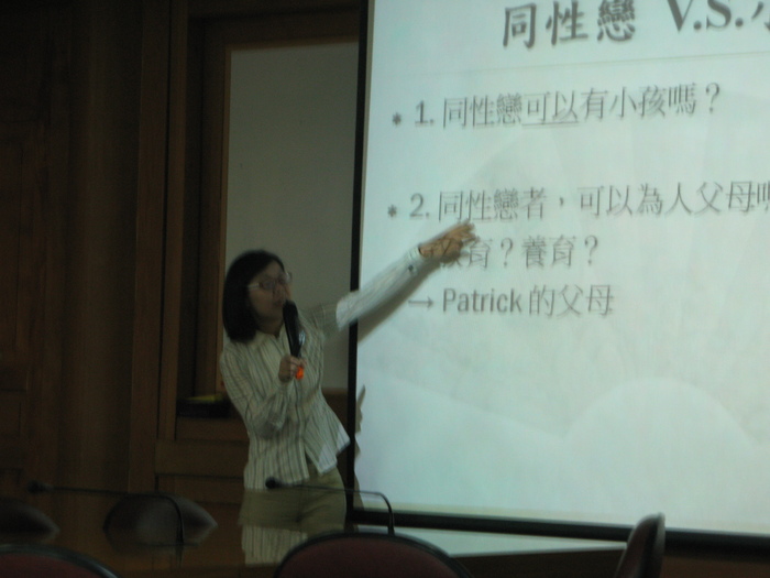 性別電影賞析(3)派翠克一歲半圖片