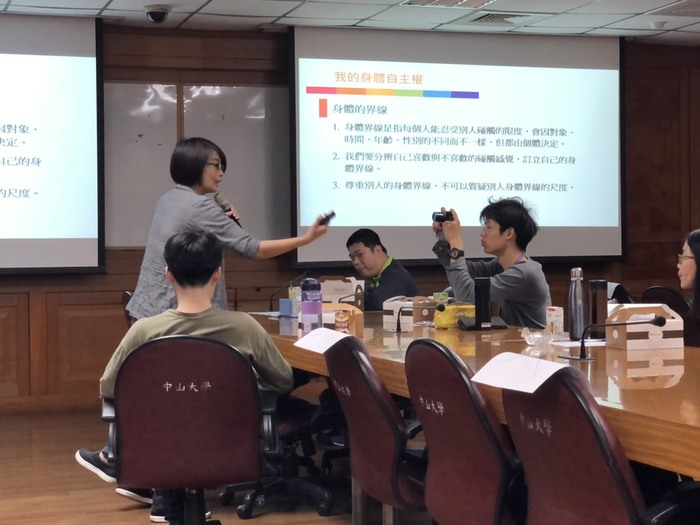 【性平講座】走過校園性侵害與性騷擾圖片