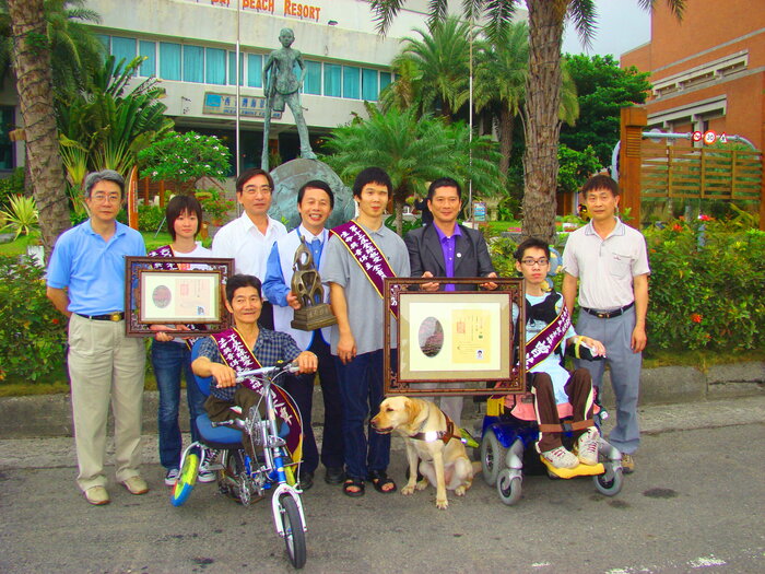 周大觀熱愛生命獎章頒獎暨專題演講活動圖片