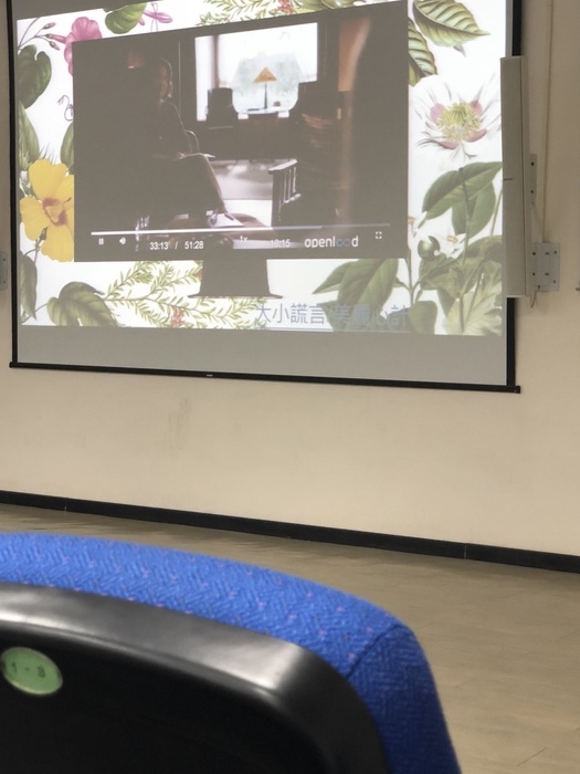 (性平講座)如何既親密又獨立？談關係中的界限與安全感圖片