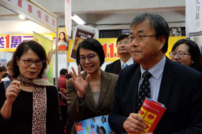2018高屏地區就業博覽會圖片