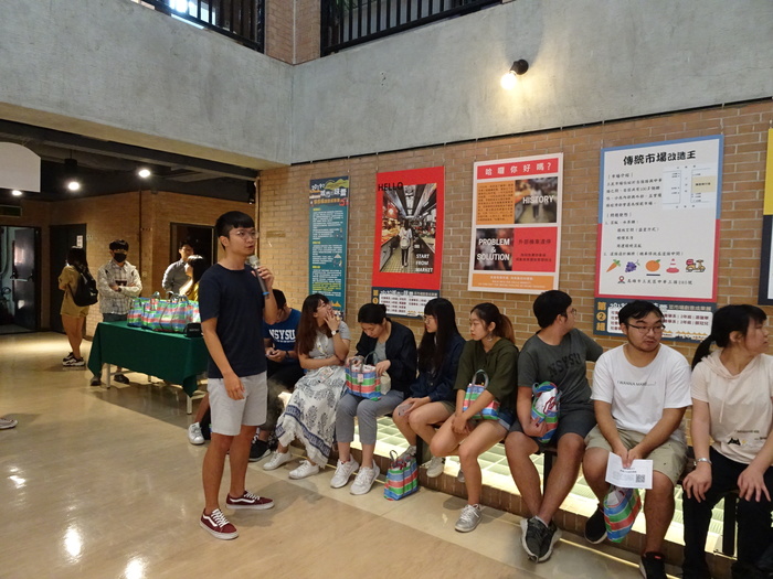城市的味蕾─菜市場創意成果展圖片