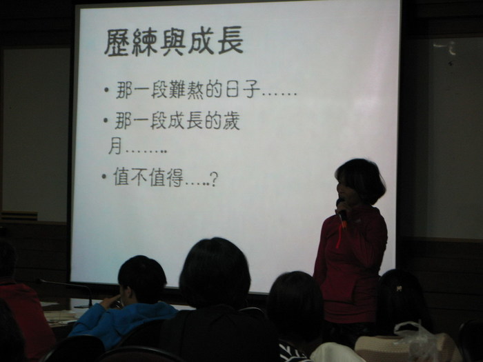 與師長談心二：「別看我很成功，我也重重跌倒過」圖片