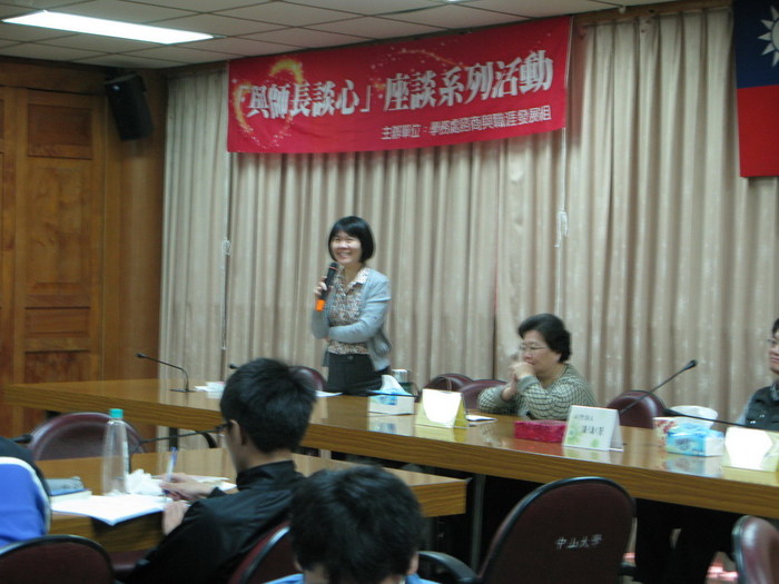 與師長談心二：「別看我很成功，我也重重跌倒過」圖片