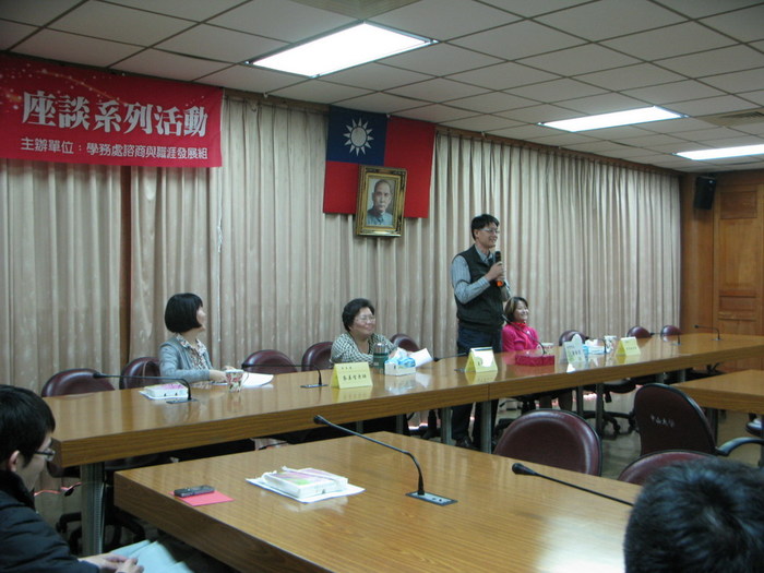 與師長談心二：「別看我很成功，我也重重跌倒過」圖片