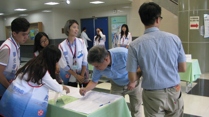 104(1)全校導師會議圖片