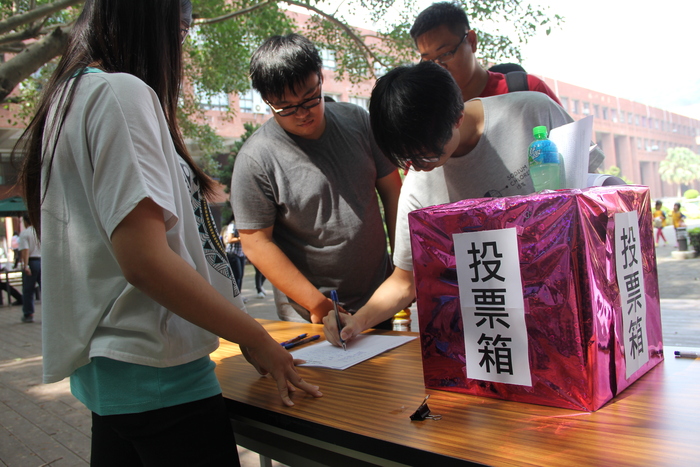 「翻轉3c視界～創意發想徵稿大賽」人氣獎票選暨抽獎活動圖片
