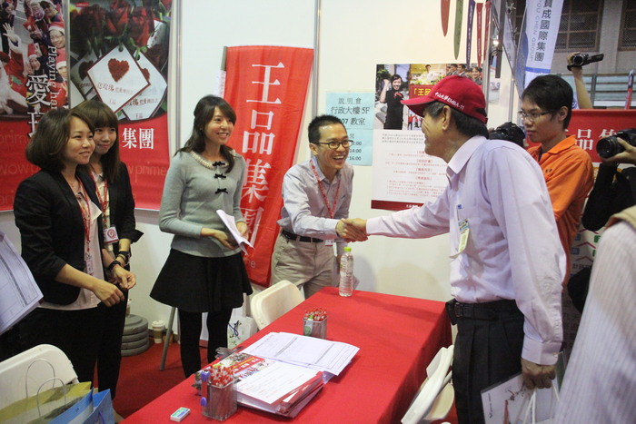 2013年高屏地區就業博覽會圖片