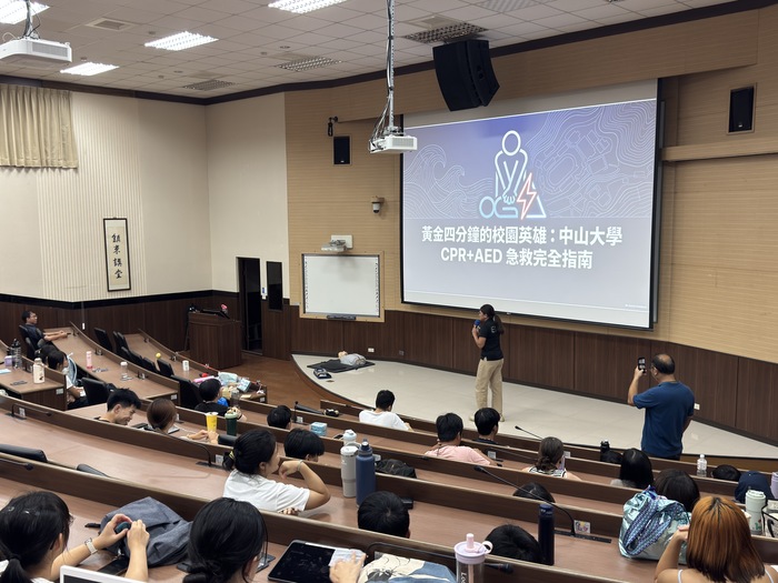 【活動成果】CPR+AED 急救教育訓練活動CPR and AED First Aid Training Course圖片