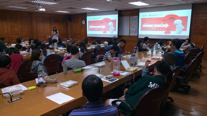 情感教育專題演講【一】談關係的開始(朱謹伶)圖片