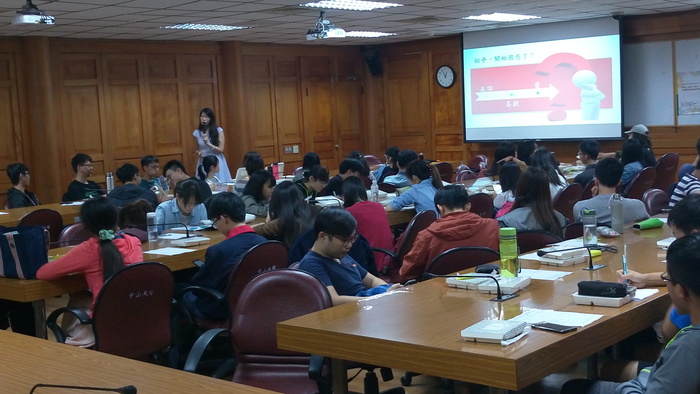 情感教育專題演講【一】談關係的開始(朱謹伶)圖片