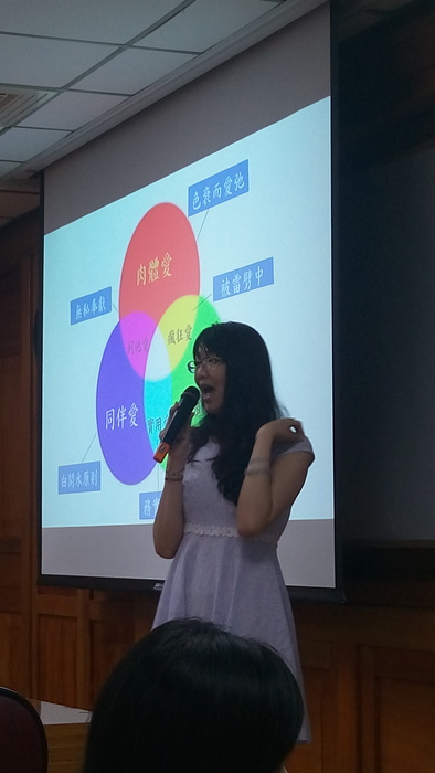 情感教育專題演講【一】談關係的開始(朱謹伶)圖片