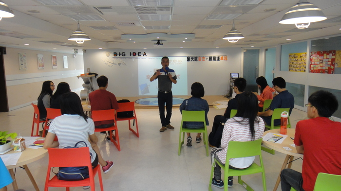 YS職涯發展中心企業參訪活動圖片