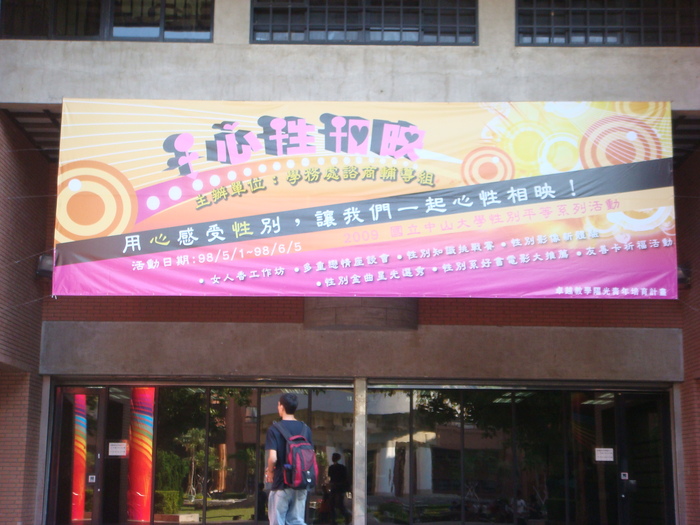 女人香工作坊圖片