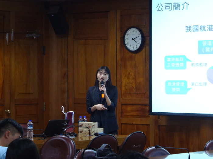 台灣港務公司實習說明會圖片
