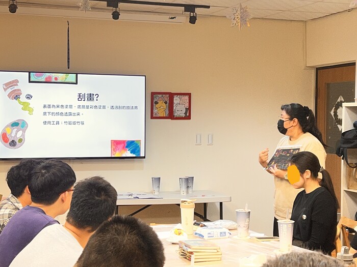 【活動】114-2藝術表達創作工作坊圖片