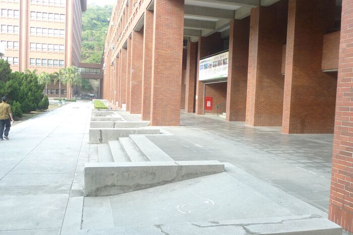 College of Sciences▼圖片