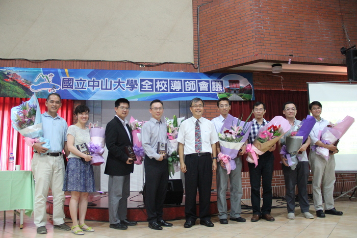 105(2)全校導師會議圖片