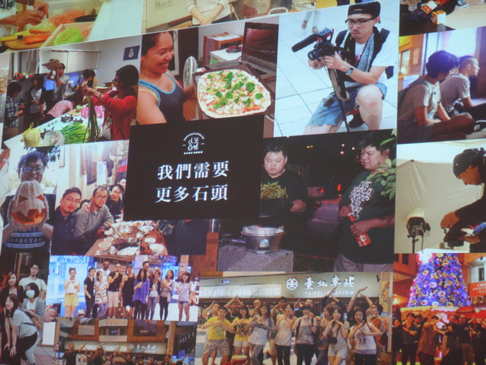 小確幸心中的大格局講座─社會企業圖片