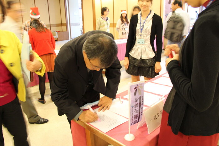 101-1 全校導師會議圖片