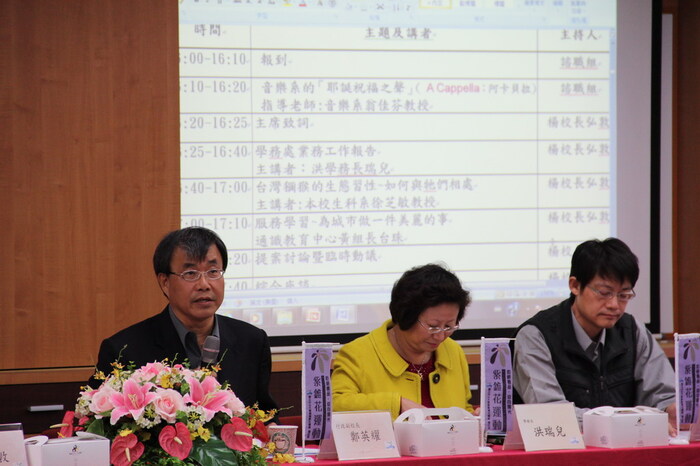 101-1 全校導師會議圖片