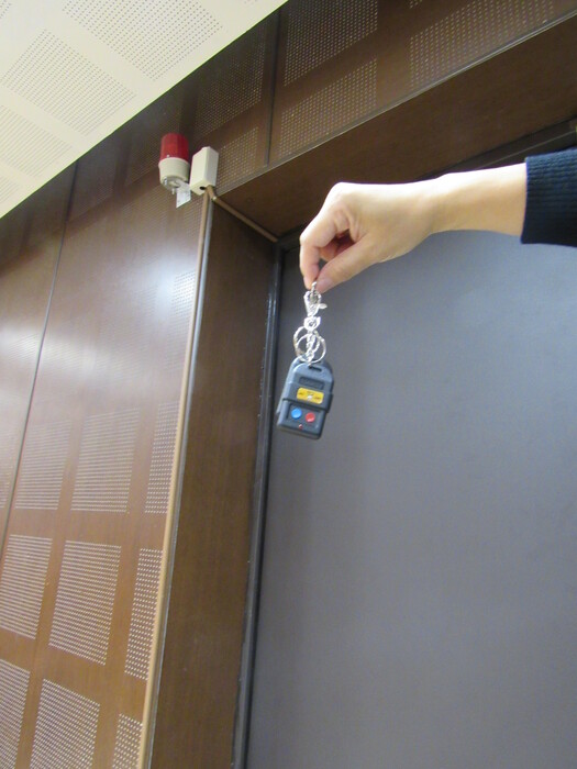 Hua-Li Conference Hall door warning system圖片
