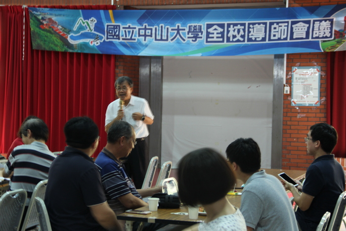 20180613 106(2)全校導師會議圖片