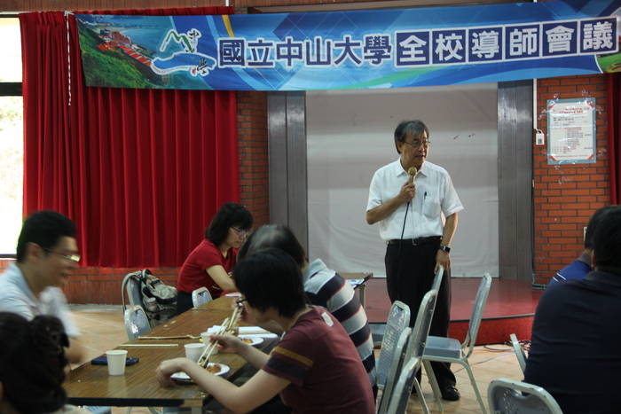 20180613 106(2)全校導師會議圖片