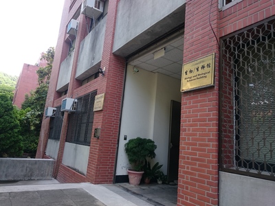 Building of Biological Sciences▼圖片(另開新視窗)