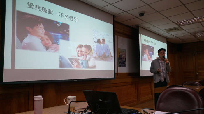 情感教育專題演講【二】談關係中的情感依附(胡智淵)圖片