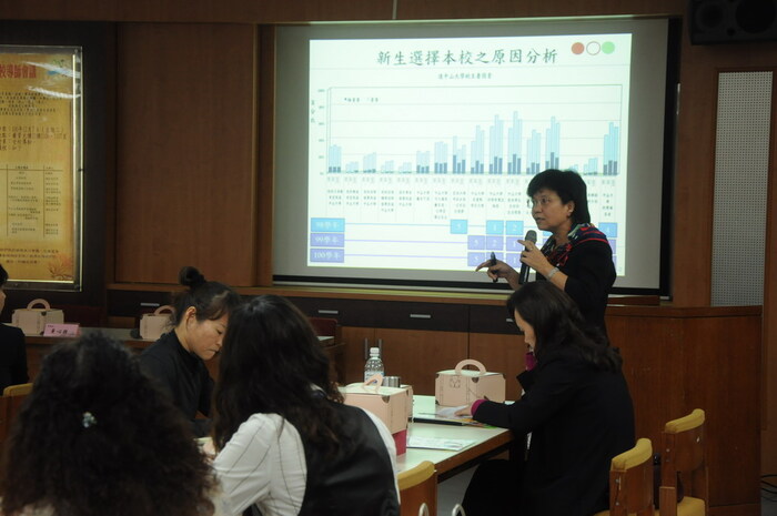 100學年度第1學期全校導師會議圖片