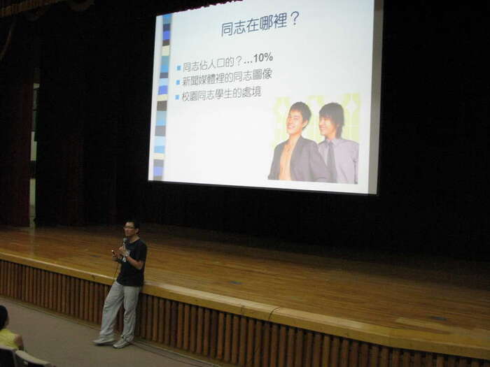 南風劇團_女之物語圖片