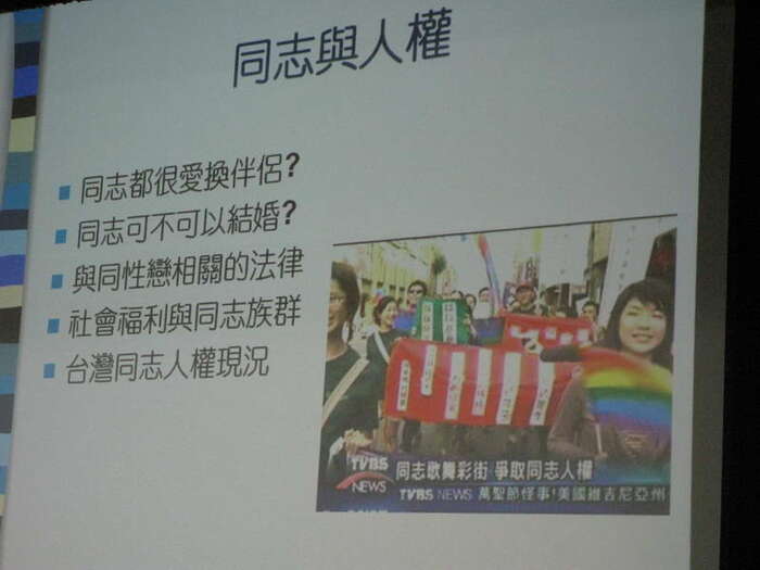 南風劇團_女之物語圖片