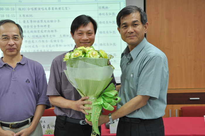 全校導師會議圖片