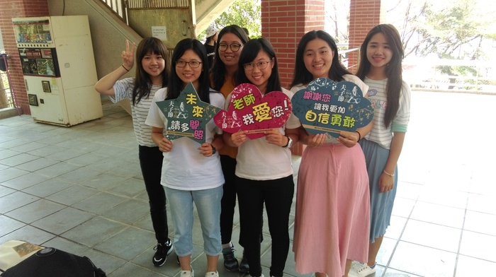 105(1)夫子節系列活動-飛猴傳書圖片