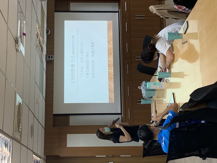 【情感教育講座】家庭會傷人-如何從原生家庭療癒自我圖片