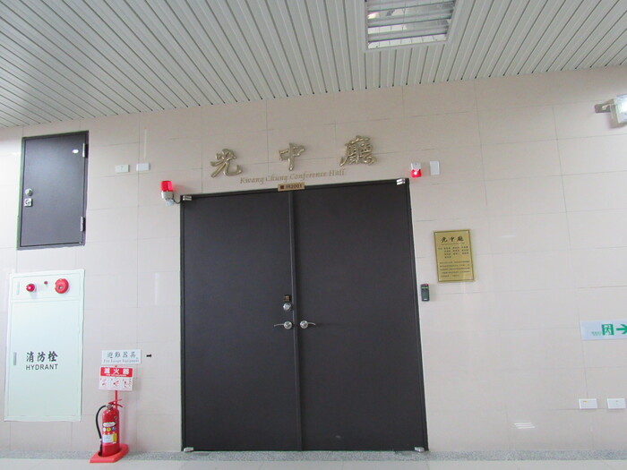 光中廳開門警示設備圖片