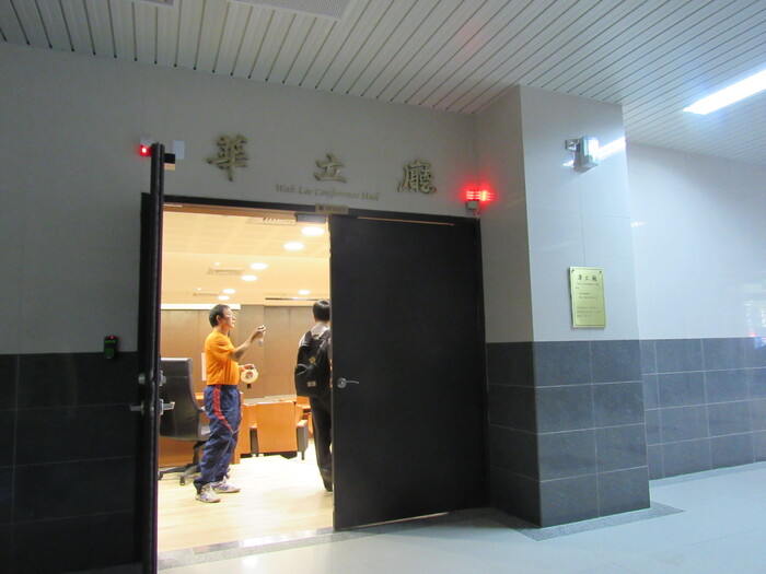 華立廳開門警示設備1圖片