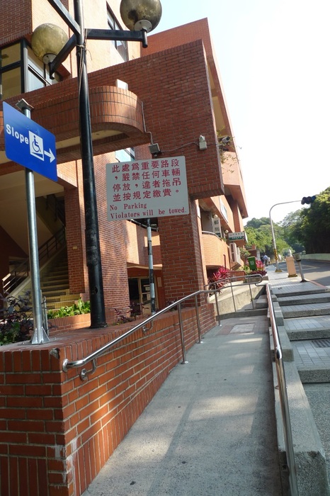Outdoor ramp圖片