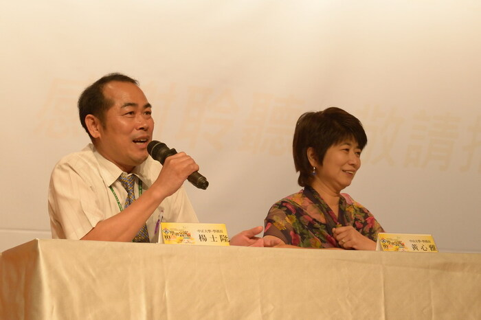 台綜大─學務交流暨聯合導師研習營圖片