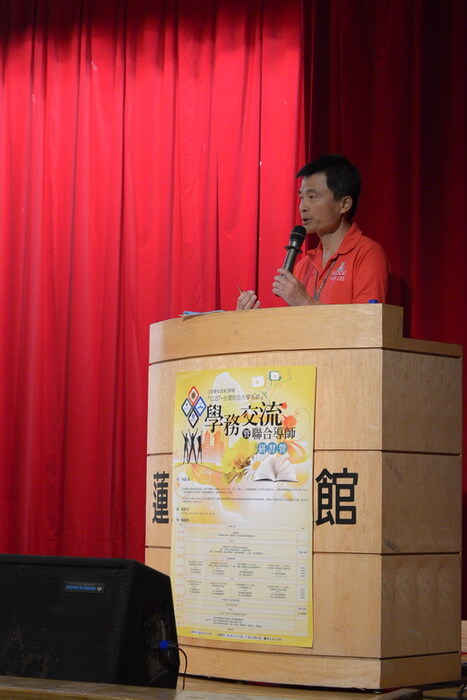 台綜大─學務交流暨聯合導師研習營圖片