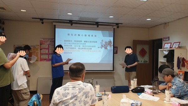 【活動】113-2資源教室反詐騙宣導講座圖片