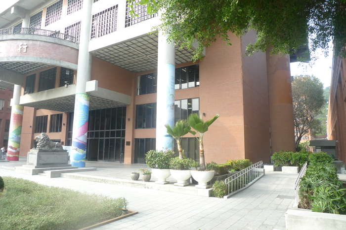 Front entrance ramp圖片