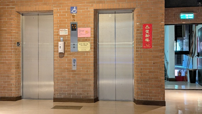 Elevator (Floors 1–7)圖片