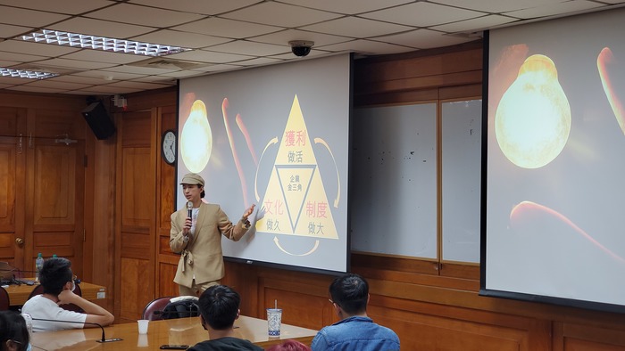 【這個職業和你想的不一樣】職涯系列講座(二)圖片