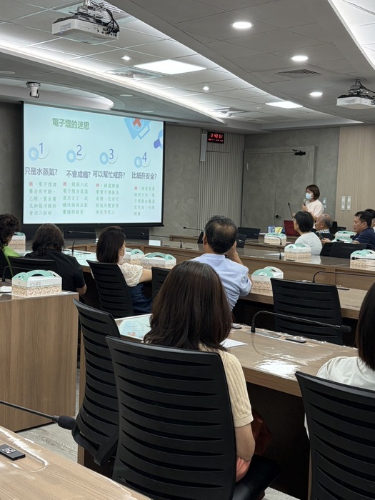 【活動成果】無菸租屋宣導菸害防制(含電子煙)圖片