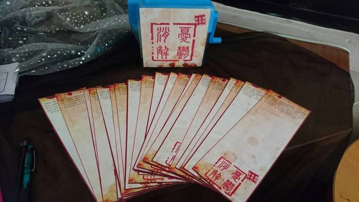 2016心憩站-校園紓壓角落圖片