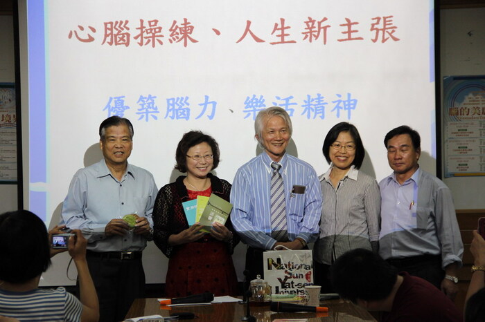 心腦操練 人生新主張 (胡海國教授)圖片