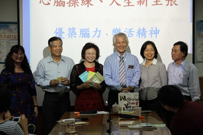 心腦操練 人生新主張 (胡海國教授)圖片
